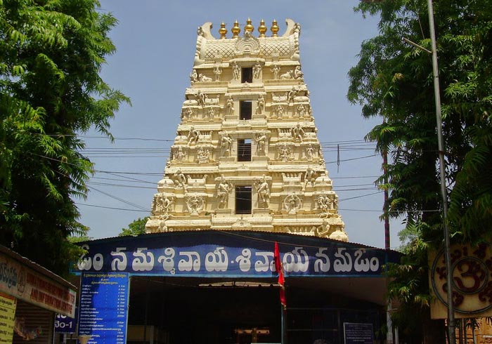 Srisailam Gopuram